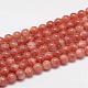 Natural Sunstone Beads Strands(G-F306-12-7mm)-1