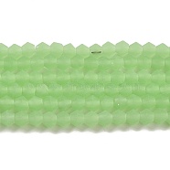 Imitation Jade Frosted Glass Bead Strands, Faceted Bicone, Light Green, 4.5x3.5~4mm, Hole: 1mm, about 87~89pcs/strand, 13.98''~13.39''(33.5~34cm)(GLAA-F029-JM4mm-B01)