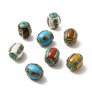 Brass Beeswax Beads, with Synthetic Turquoise, Column, Antique Golden, 27~29x23~24mm, Hole: 2mm(KK-H437-07AG)