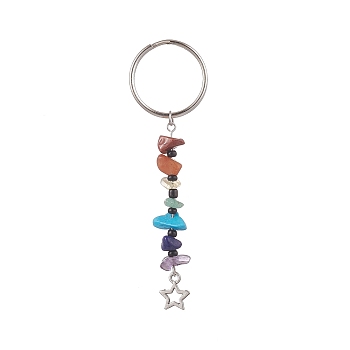 Natural Gemstone Chips Keychains, Alloy Charms Keychains with Iron Split Key Rings, Star, 8.3cm, Charm: 12x10x1mm