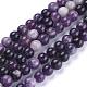 Natural Lepidolite/Purple Mica Stone Beads Strands(G-K415-8mm)-2