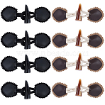 8 Pairs 2 Styles Resin Buttons, Imitation Leather Toggle Buttons, Sewing Accessories, Horn, Mixed Color, 45x140x18mm, 4 pairs/style(BUTT-CL0001-09)