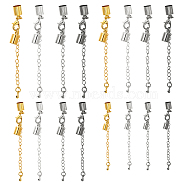 Brass Chain Extender, with Cord Ends and Lobster Claw Clasps, Gunmetal & Golden & Platinum & Silver Color Plated, 7.4x7.2x1.7cm, 32sets/box(KK-PH0036-44)