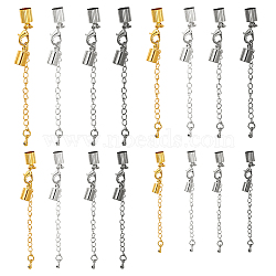 Brass Chain Extender, with Cord Ends and Lobster Claw Clasps, Gunmetal & Golden & Platinum & Silver Color Plated, 7.4x7.2x1.7cm, 32sets/box(KK-PH0036-44)
