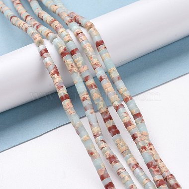 Synthetic Imperial Jasper Bead Strands(G-P468-06)-2