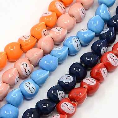 9mm Mixed Color Cat Porcelain Beads