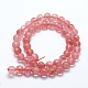 Cherry Quartz Glass Beads Strands(X-G-I199-28-6mm)-2