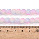 perles de verre craquel&eacute;(X1-GLAA-N009-8mm-04)-4