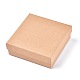 Square Kraft Paper Jewelry Boxes(CBOX-L008-002)-1
