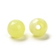 Imitation Jade Acrylic Beads(MACR-G066-01D)-2