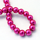 Baking Painted Pearlized Glass Pearl Round Bead Strands(X-HY-Q330-8mm-17)-4