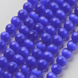 Cat Eye Beads, Round, Medium Blue, 12mm, Hole: 1.5mm, about 32pcs/strand, 14.5 inch(CER12mm04)