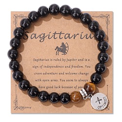 Natural Tiger Eye & Agate Beaded Stretch Bracelets,  Constellation Charm Bracelets, Round, Sagittarius, 7-1/2 inch(19cm)(PW-WG52B58-12)