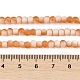 つや消しクラックルガラスビーズ(X1-GLAA-U001-4mm-M10)-4