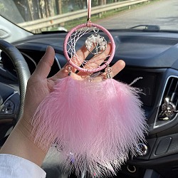 Web with Feather Pendant Decorations, Glass Tree of Life for Interior Car Mirror Hanging Decorations, Pink, 180mm(AUTO-PW0001-25B)