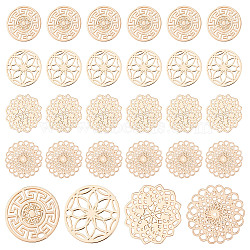 96Pcs 4 Style Brass Links Connectors, Filigree Joiners, Etched Metal Embellishments, Long-Lasting Plated, Flat Round & Flower, Light Gold, 13~13.5x0.3mm, Hole: 1.2mm, 24pcs/style(KKC-CA0001-05)