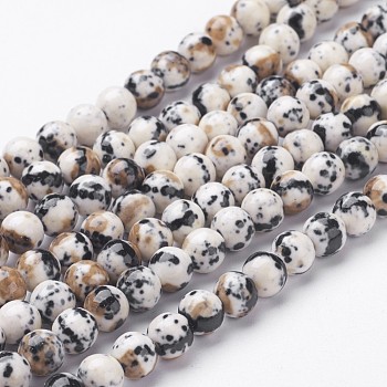 Synthetic Ocean White Jade Bead Strands, Dyed, Round, Black, 10mm, Hole: 1mm, about 38pcs/strand, 15.7 inch(400mm)