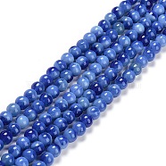 Glass Round Beads Strands, Imitation Stones, Round, Medium Blue, 8~8.5x8mm, Hole: 1mm, about 46~52pcs/strand, 14.17''~15.35''(36~39cm)(GLAA-M044-01F)