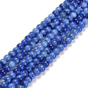 Glass Round Beads Strands, Imitation Stones, Round, Medium Blue, 8~8.5x8mm, Hole: 1mm, about 46~52pcs/strand, 14.17''~15.35''(36~39cm)