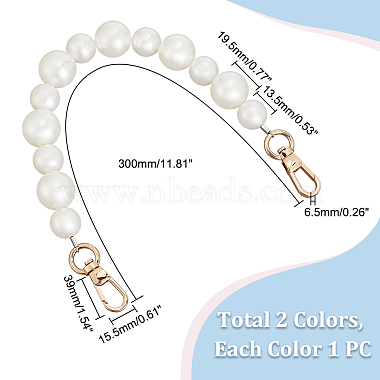 Pandahall elite 2piezas 2 correas de bolso con cuentas de perlas de imitación de resina de colores(FIND-PH0008-24B)-4