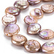 Chapelets de perles en Keshi naturel(PEAR-S018-03E)-4
