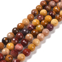 Natural Mookaite Beads Strands, Faceted(128 Facets), Round, 8mm, Hole: 1.2mm, about 46pcs/strand, 14.96''(38cm)(G-E571-18B)