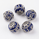 Round Handmade Indonesia Beads(IPDL-L002-06A)-2