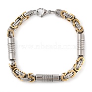 PVD Vacuum Plating 304 Stainless Steel Column Link & Byzantine Chain Bracelets, Chainmaille Weaves Jewelry for Men Women, Golden & Stainless Steel Color, 8-7/8 inch(22.5cm)(BJEW-Z023-09P-1)