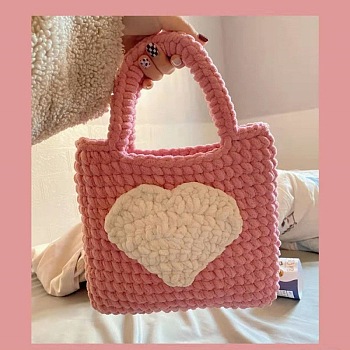 DIY Heart Pattern Handbag Knitting Beginner Kits, including Polyester Chunky Yarn, Fiberfill, Crochet Needle, Instruction, White, 170x150mm