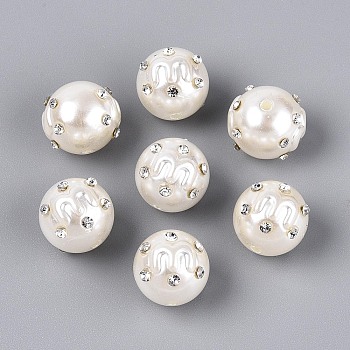 ABS Plastic Imitation Pearl Round Beads, with Rhinestone, Creamy White, 15.5~17mm, Hole: 2mm