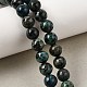 Natural Jade Beads Strands(GG-CBA96AE-01D)-1