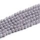 Natural Mashan Jade Round Beads Strands(G-D263-4mm-XS29)-1