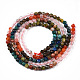 Natural & Synthetic Mixed Gemstone Beads Strands(G-D080-A01-03-25)-2