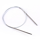Steel Wire Stainless Steel Circular Knitting Needles and Random Color Plastic Tapestry Needles(TOOL-R042-650x5mm)-3