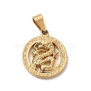 Vacuum Plating 201 Stainless Steel Pendants, Ring with Dragon Charms, Golden, 23x20x2.5mm, Hole: 8x3.5mm(STAS-K250-27)