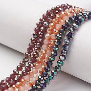 Electroplate Glass Beads Strands, Imitation Jade Beads, Half Plated, Rainbow Plated, Faceted, Rondelle, Mixed Color, 6x5mm, Hole: 1mm, about 85~88pcs/strand, 16.1~16.5 inch(41~42cm)(EGLA-A034-J6mm-J)