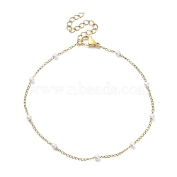 Glass Pearl Beaded Chain Anklet with Curb Chains, Ion Plating(IP) 316 Surgical Stainless Steel Jewelry, Real 18K Gold Plated, 8-5/8 inch(22cm)(X-AJEW-AN00542)