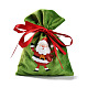 Christmas Theme Velvet Packing Pouches(ABAG-G013-01A)-5