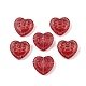 Glass Beads(GLAA-G126-01C)-1