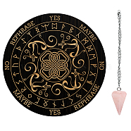 AHADEMAKER 1Pc Wood Pendulum Board, 1Pc 304 Stainless Steel Cable Chain Necklaces, 1Pc Natural Rose Quartz Stone Pendants, for Witchcraft Wiccan Altar Supplies, Knot Pattern, Board: 200x4mm(DIY-GA0005-13C)