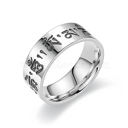 201 Stainless Steel Buddhist Scriptures Pattern Finger Rings for Men, Stainless Steel Color, US Size 8(18.1mm)(FS-WGDD078-07)