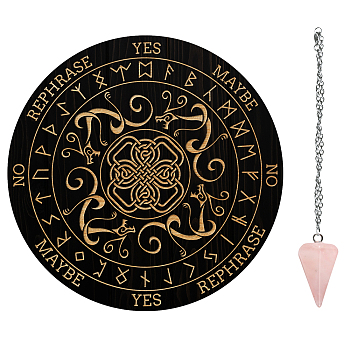 AHADEMAKER 1Pc Wood Pendulum Board, 1Pc 304 Stainless Steel Cable Chain Necklaces, 1Pc Natural Rose Quartz Stone Pendants, for Witchcraft Wiccan Altar Supplies, Knot Pattern, Board: 200x4mm