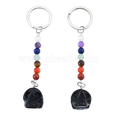 Porte-clés pendentif tête de mort en obsidienne noire naturelle(G-N341-01C)-2