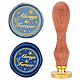 Brass Wax Seal Stamps with Rosewood Handle(AJEW-WH0412-0114)-1