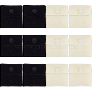 12Pcs 2 Colors Square Velvet Jewelry Bags, with Snap Fastener, Mixed Color, 7x7x0.95cm, 6pcs/color(TP-CP0001-02B)