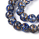 Handmade Gold Sand Lampwork Beads Strands(LAMP-T023-31B)-3