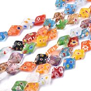 Rhombus Handmade Millefiori Glass Beads, Mixed Color, 13~14x10x3.5mm, Hole: 0.5mm, about 27pcs/strand, 13.3 inch(X-LK-R004-48)