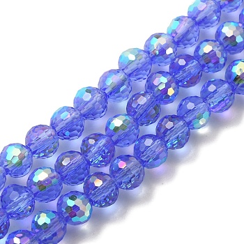 Glass Beads Strands, Imitation Quartz, Faceted, Round, Royal Blue, 6mm, Hole: 1.2mm, about 95~100pcs/strand, 20.47''(52cm)