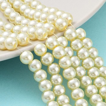 Baking Painted Pearlized Glass Pearl Round Bead Strands, Lemon Chiffon, 6~7mm, Hole: 1mm, about 145pcs/strand, 31.4 inch