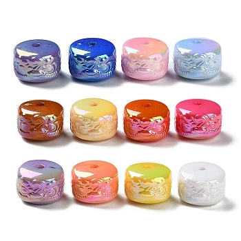UV Plating Acrylic Beads, AB Color, Flat Round, Mixed Color, 12.5x18mm, Hole: 3mm